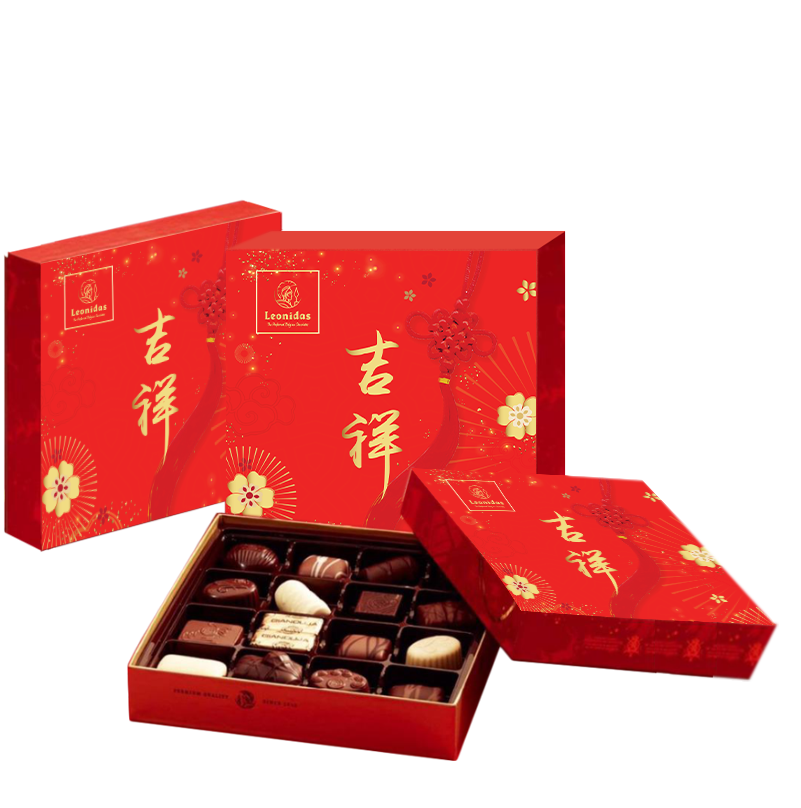 Chinese New Year Gift Box 16pcs 如意吉祥新年禮盒 16粒 (3 Boxes)
